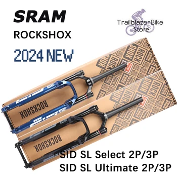 2024 SRAM ROCKSHOX SID SL ULTIMATE SELECT D1 Планинско Колоездене 29 