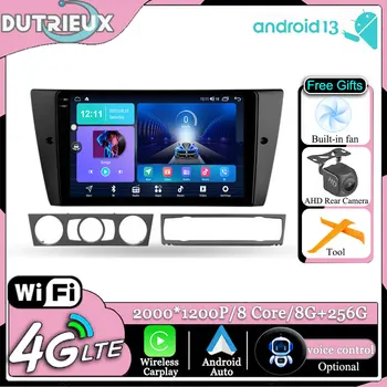 Android 13 За BMW 3 Series E90 E91 E92 E93 2005 - 2013Multimedia Екрана, Стерео Радио, Видео плейър TV GPS Автомобилна Навигация