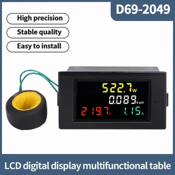 D69-2049 Многофункционален електромера на Променливо Напрежение, Ток, Цветен LCD Дигитален дисплей, Монитор Мощност 100A Висока Точност