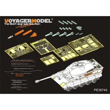 Модел Voyager PE35743 в мащаб 1/35, Втората световна война Немски King Tiger (турель) (за TAMIYA 35169)