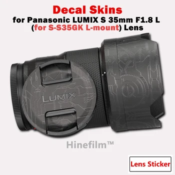S35 F1.8/35 1.8 Защитна Капачка за Обектива Skin за Panasonic LUMIX S 35mm F1.8 Защитно Фолио за Покритие на обектива