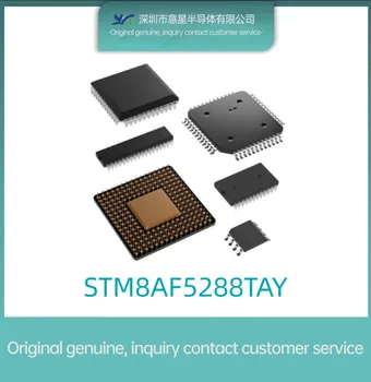 STM8AF5288TAY пакет LQFP48 8-битов микроконтролер оригинален автентичен STM8AF spot