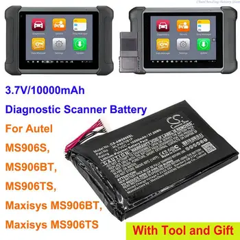 Батерия Диагностичен Скенер Cameron Sino 10000 ма за Autel Maxisys MS906BT, Maxisys MS906TS, MS906S, MS906BT, MS906TS