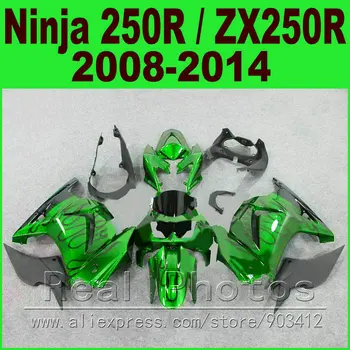 Бодикит за Kawasaki Ninja 250r Обтекатели блясък-зелена година на производство 2008 2009 2010 2011 2012 2013 2014 EX250 комплекти обтекателей резервни части R4O7