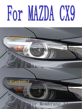Нюанс на фаровете на автомобила Черна защитно фолио Задна светлина Прозрачен стикер от TPU за MAZDA CX CX9-9 2016 2017 2018 - 2021 Аксесоари