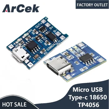 10ШТ Модул зарядно устройство за литиево-йонна батерия Micro USB Type-c 18650 TP4056 зарядно устройство ще захранване на такса, защитено с Двойна функция