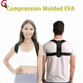 Коректор на стойката на тялото, за мъже и жени-Регулируема еластична превръзка за гърба и подкрепа бр, снимающий умора с врата, гърба и раменете