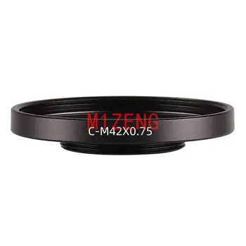 Преходни пръстен M42-C/CS за закрепване на обектива T2 M42*0,75 мм до C/CS Mount 16 мм филмова кинокамере ВИДЕОНАБЛЮДЕНИЕ C-M42x0.75