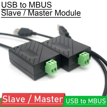 Модул DYKB USB to MBUS Slave Master Конвертор, Модул за изчистване на грешки на данни по M-BUS за Предаване на данни Smart energy water meter/Home Control