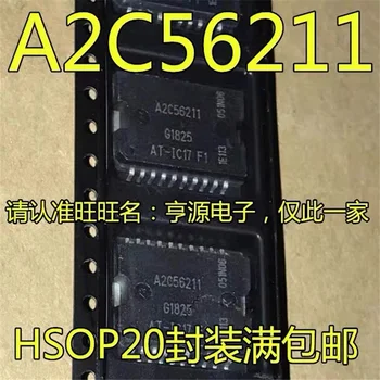 1-10 бр. A2C56211 AT-IC17 F1 HSOP-20