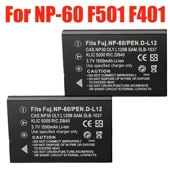 NP-60 FNP60 1500 mah Батерия за Fujifilm FinePix 50i F401 F601 Zoom M603 Kodak DX6490 DX7440 DX7590 DX7630 LS443 LS633