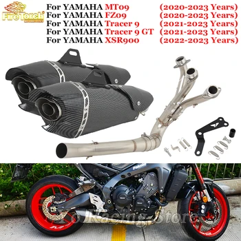 Слипоны За Yamaha MT09 MT-09 Tracer 9 900 GT XSR900 2020 - 2023 Пълна Изпускателна Система на Мотоциклета Промяна на Ауспуха Предната Тръба Мото