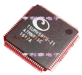 TSUMV59XU-Z1 оригинал, в зависимост от наличността. Чип за захранване