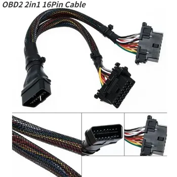 Оригинален удължителен кабел OBD2 с вход от мъжете до двойно жена с жак 16 контакти са на Разположение За Свързване на Конвертирания адаптер OBD 2 Удължител 1 2