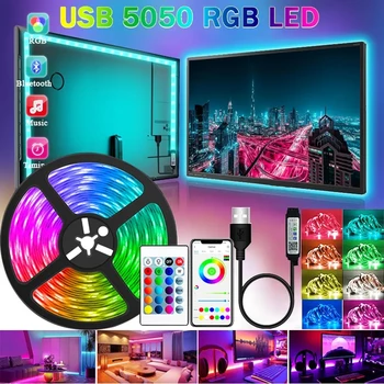 USB Led лента 5050 RGB Led светлини 5V Bluetooth Гъвкава лента, внасяни диод лентата за Управление на приложението на телефона Подсветката на телевизора Украса на стаята