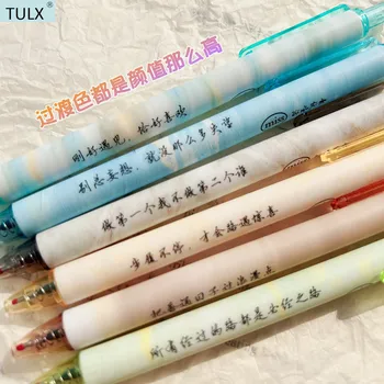 Дръжки TULX kawaii корейски канцеларски материали сладки стационарни принадлежности сладки ученически пособия стационарни японски канцеларски материали скъпа дръжка