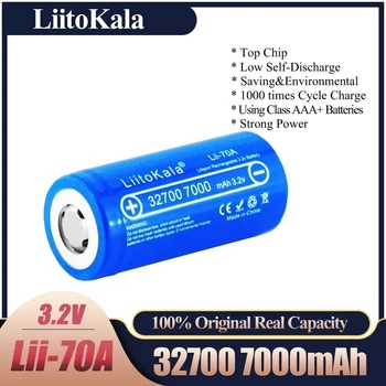нова батерия LiitoKala Lii-70A 3.2 V 32700 7000mAh LiFePO4 35A Непрекъснато освобождаване от отговорност Максимална 55A Акумулаторна батерия с висока мощност