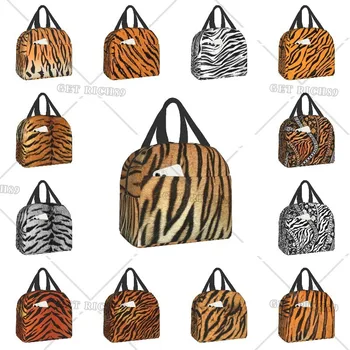 Луксозна чанта за обяд от принтом тигрова кожи Хладилник Термоизолированная кутия за Bento за деца, Училищна храна Чанта за съхранение на животни за пикник