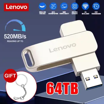 Lenovo USB 3.0 64 TB Стик 4 TB И 2 TB Метална и Високоскоростна Флаш-Диск на Преносим Водоустойчив U-Дисков чейнджър Памет Mini SSD Memoria USB Pen
