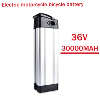 100% Оригинален 2023New Бестселър 36V Motorcyclebattery 30Ah Батерия за скутер 250 W ~ 500 W Батерия за Електрически велосипед + Зарядно устройство 42V/2A