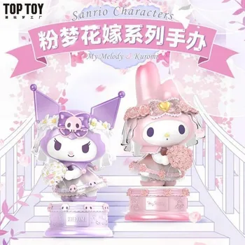 2023 Sanrio Original Pink Dream Flower Marriage Kuromi Melody Колекция къдрава бижута, Модел За рожден Ден, Подаръци за Бала