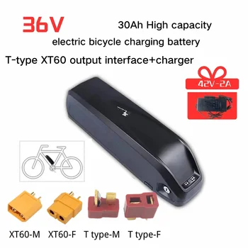 Литиева Батерия электромобиля Водоустойчива Акумулаторна Батерия с Голям Капацитет 36V 30Ah XT60 T-образни Изходен интерфейс + Зарядно устройство 42v