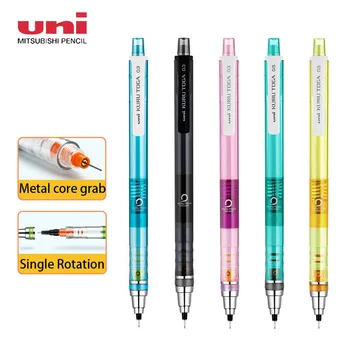 Японски канцелярский механичен молив Uni 0,3 мм / 0.5 mm с непрекъснатото въртене на грифеля Автоматичен молив за рисуване на скици Kawaii Pen