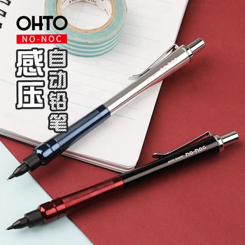 Япония OHTO NO-NOC Чувствителен на натиск механичен молив 0,5 мм, Метален механичен молив за рисуване с Молив 1БР