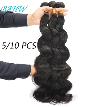 12A Бразилски снопове от човешки косъм с масова вълна на 5шт 10шт Тъкане от естествена коса от Естествен цвят на 30 инча За изграждане на Едро за жени