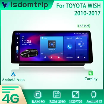 За Toyota WISH 2010-2017 Авто Интелигентен Мултимедиен Плейър GPS 4G Навигация Радио Android 11 CarPlay + AUTO 8 Ядра 8 + 256 GB