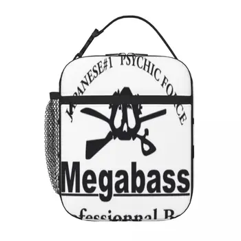 Megabass 2021 Чанта за обяд Kawaii Bag Аниме Чанта за обяд Детска чанта за хранене