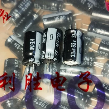 20PCS Оригинален електролитни кондензатори Nichicon 33 ICF 63 63 В ICF 6X11 HE висока честота с ниско съпротивление на къси крачета