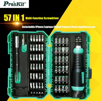 57 в 1 Pro kit SD-9857m Многофункционална Сервизна отвертка, комбиниран компютър, мобилен телефон, прецизна отвертка набор от инструменти