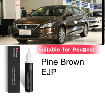 Подходящ за Peugeot touch-up pen Pine Brown EJP Rock Brown ETV Rainforest Brown LFH за ремонт на драскотини е Подходящ за Peugeot color