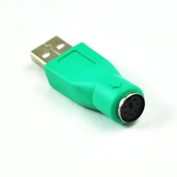 Адаптер PS / 2, USB