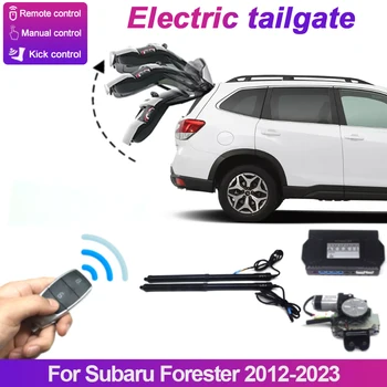 За Subaru Forester 2012-2023 Електрическо управление на задната врата на багажника с Автоподъемник Автоматично отваряне на задната врата Ел. врата
