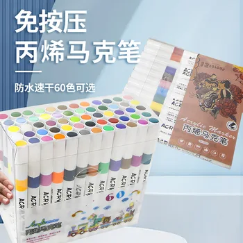 Акрилна маркерная дръжка за графити, нетоксичная, водоустойчив, цветен, ръчно рисувани, цветна писалка за карти с лепкава боя 