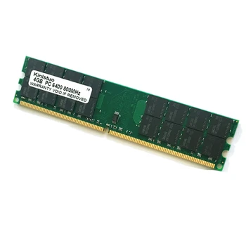 ОПЕРАТИВНА памет 4 GB DDR2 800 Mhz Ddr2 800 4 GB Оперативна памет Ddr2 4G за аксесоари на AMD за PC