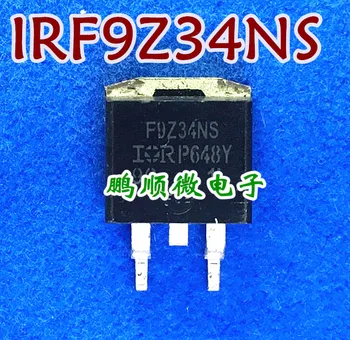 30шт оригинален нов полеви транзистор F9Z34NS P-channel 19A 55V TO-263 IRF9Z34