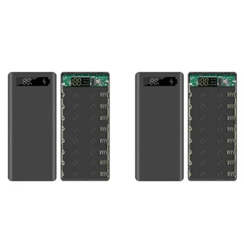 2X5 В двоен USB 8X18650, калъф за захранващ блок с цифров дисплей, зарядно устройство за мобилен телефон, държач за батерии 18650-черен
