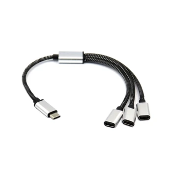 Конвертор кабел-USB сплитер C от мъжете до 3 USB C от жените са Няколко набиране на средства Концентратор с USB порт на C Адаптер за разделение на хранене 11,81 инча