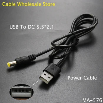 1 бр. Кабел за захранване от USB преди DC 5.5 мм * 2,1 мм, адаптер за зарядно устройство, кабел за зареждане на Sony PSP от USB dc 5.5 mm x 2,1 мм