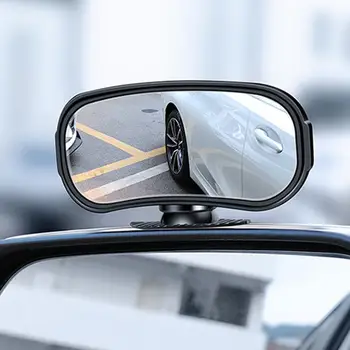 Допълнителни огледала за обратно виждане на автомобила 360-градусное огледало с вградени в сляпо зона Широкоъгълни огледала за обратно виждане и с Външно огледало за паркиране на заден ход