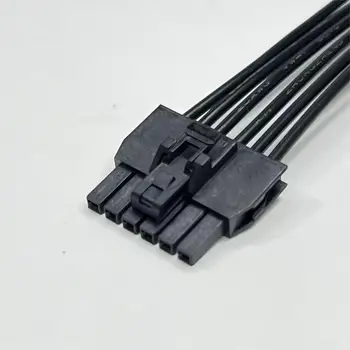 1053071206 Теглене на проводници, MULTI-кабел MOLEX Nano Fit стъпка, 2,50 мм, 105307-1206, 1X6P, Без TPA, С две крайни точки Тип A