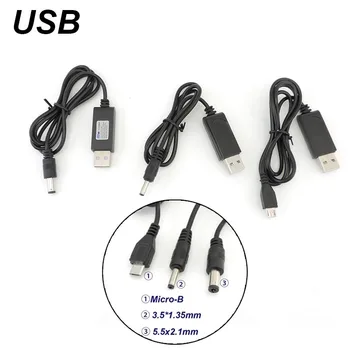 USB A запушалка от 5 до 4,2 На постоянен ток 5,5x2,1mm 3,5x1,35 мм mirco USB Charge Line 1A Преобразувател на Мощност Кабел за Литиева батерия 18650