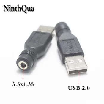 1бр Включете захранване dc USB 2.0 конектор 3,5*1,35 мм 4,0*1,7 мм и 5,5*2,1 мм Конектор за свързване на удължител, жак за зареждане 5,5*2,1 мм