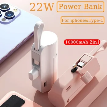 Преносим мини-банка за хранене с капацитет от 10 000 mah външна батерия Plug и Play Power Bank Type C, бързо ефективно зарядно за iPhone, Samsung, Huawei