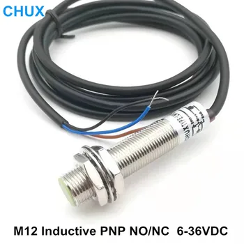 Сензор за близост CHUX PNP Индуктивен 5v M12 Розетка 2 мм с датчик за разстояние за откриване на NO/NC 3 тел 6-36 vdc Безконтактен сензор за близост на цилиндъра