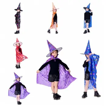 Детски костюм за Хелоуин, костюмиран Магьосник, наметало на вещица, Наметало с шапка за шоуто 