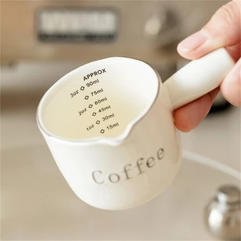 Мини мерителни чаши, чаша за мляко, нагревател мляко за кафе, преносима млечни чаша със скалата, за да е подходяща за любителите на мляко и напитки